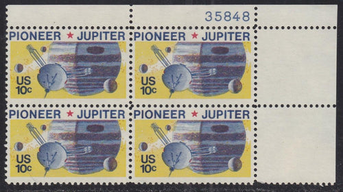 # 1556 (1975) Pioneer / Jupiter - PB, UR #35848, MNH