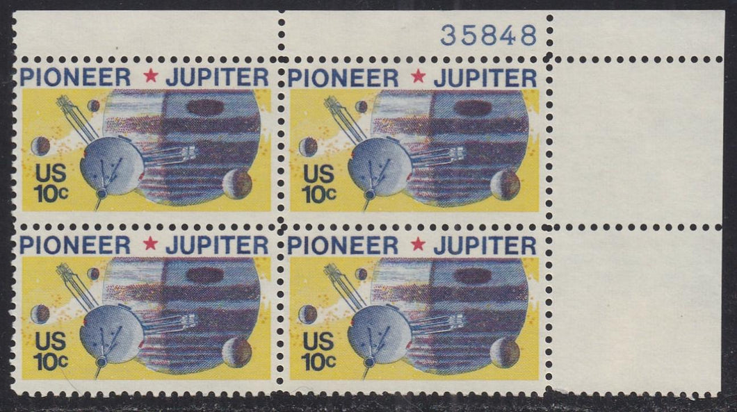 # 1556 (1975) Pioneer / Jupiter - PB, UR #35848, MNH