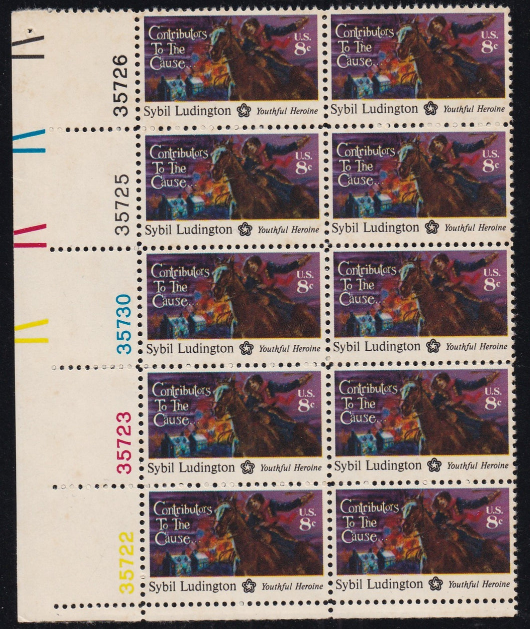 # 1559 (1975) Ludington - PB, LL #35726, MNH