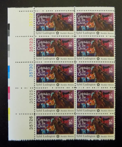 # 1559 (1975) Ludington - PB, UL #35726, MNH