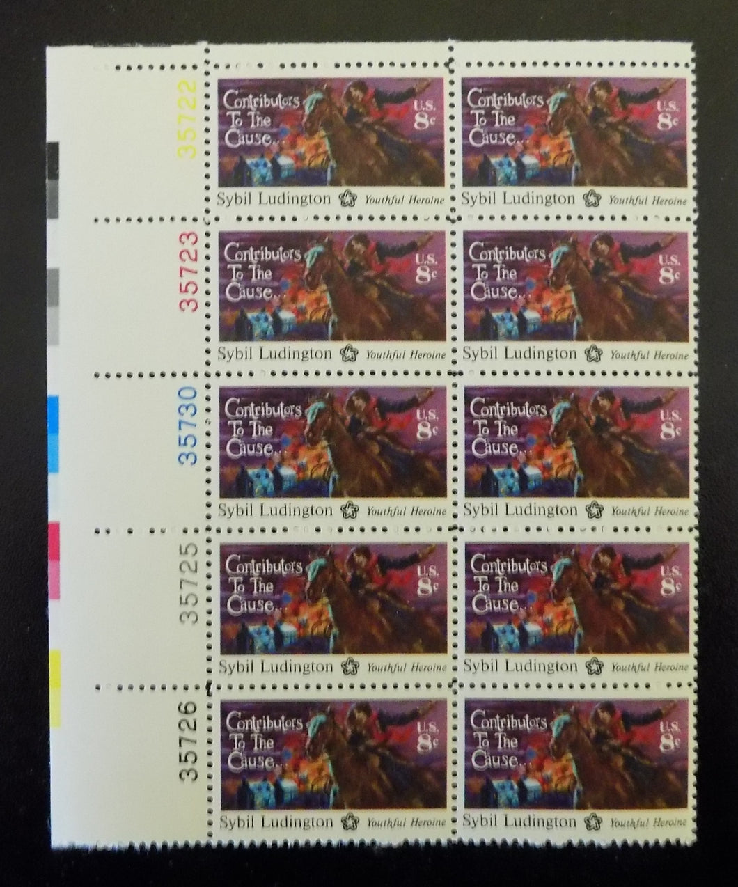 # 1559 (1975) Ludington - PB, UL #35726, MNH