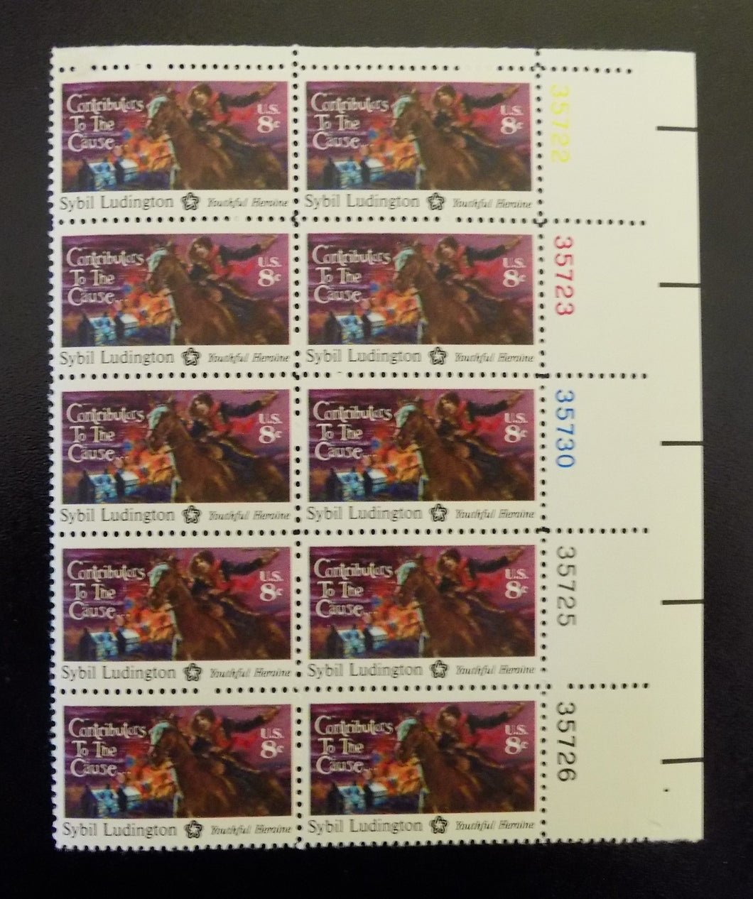 # 1559 (1975) Ludington - PB, UR #35726, MNH