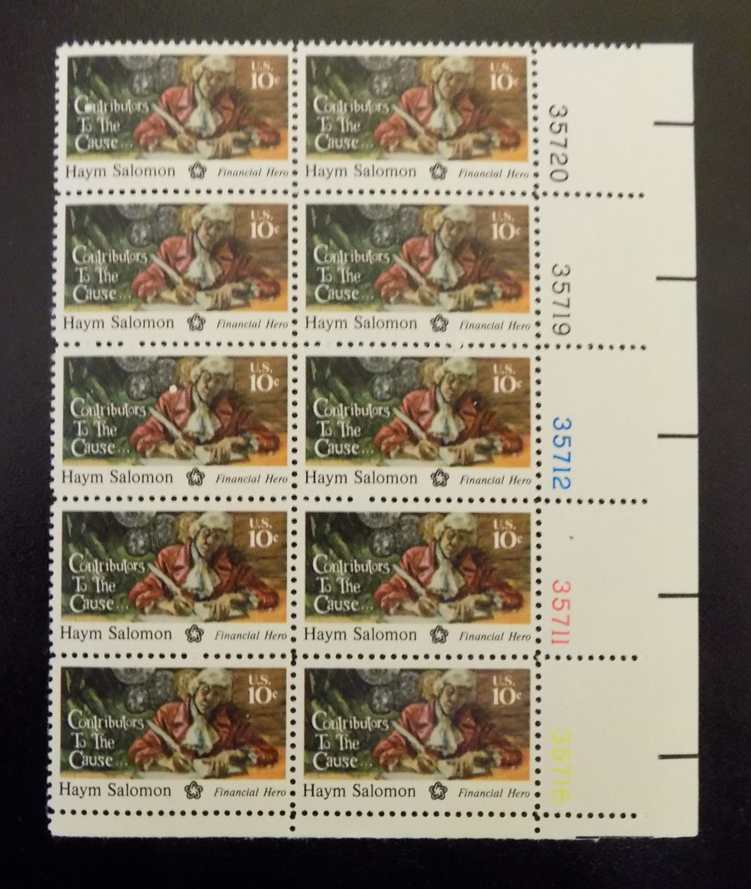 # 1561 (1975) Salomon - PB, LR #35712, MNH