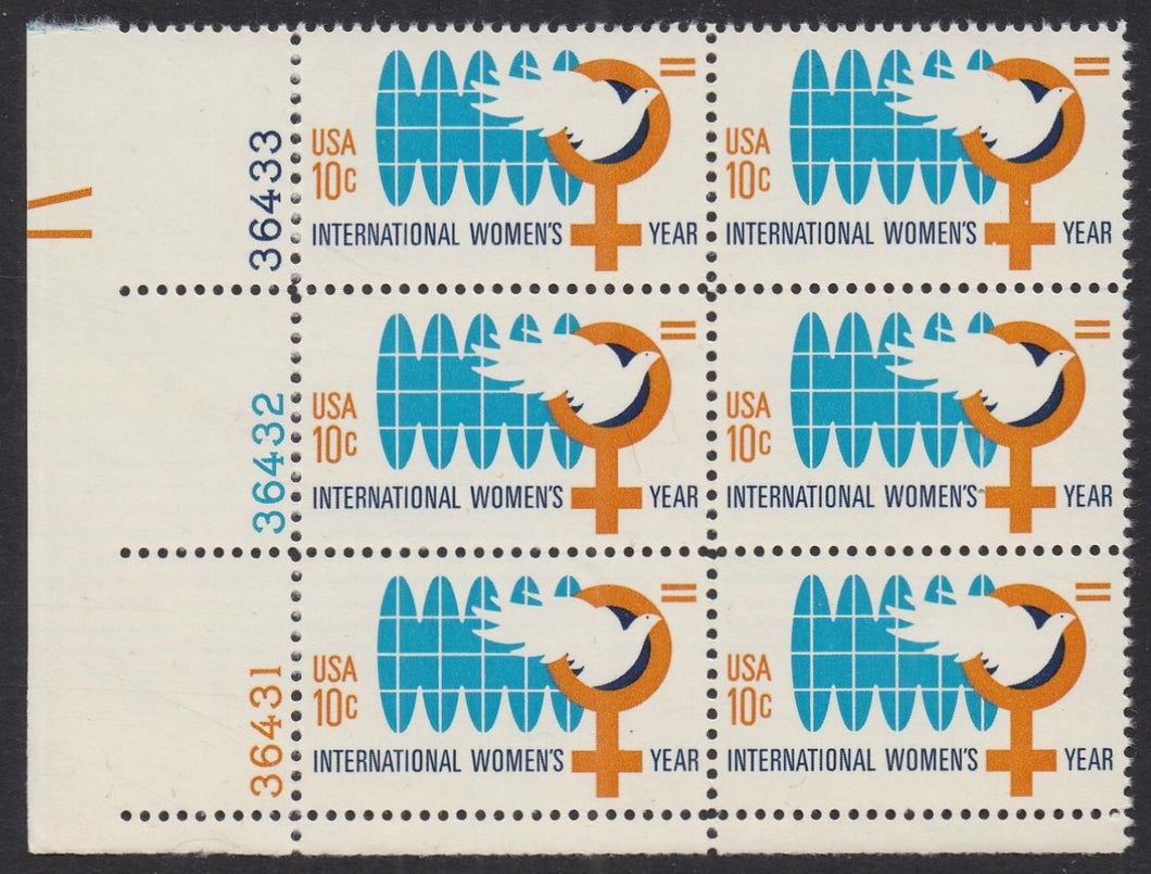 # 1571 (1975) Women's Year - PB, LL #36433, MNH