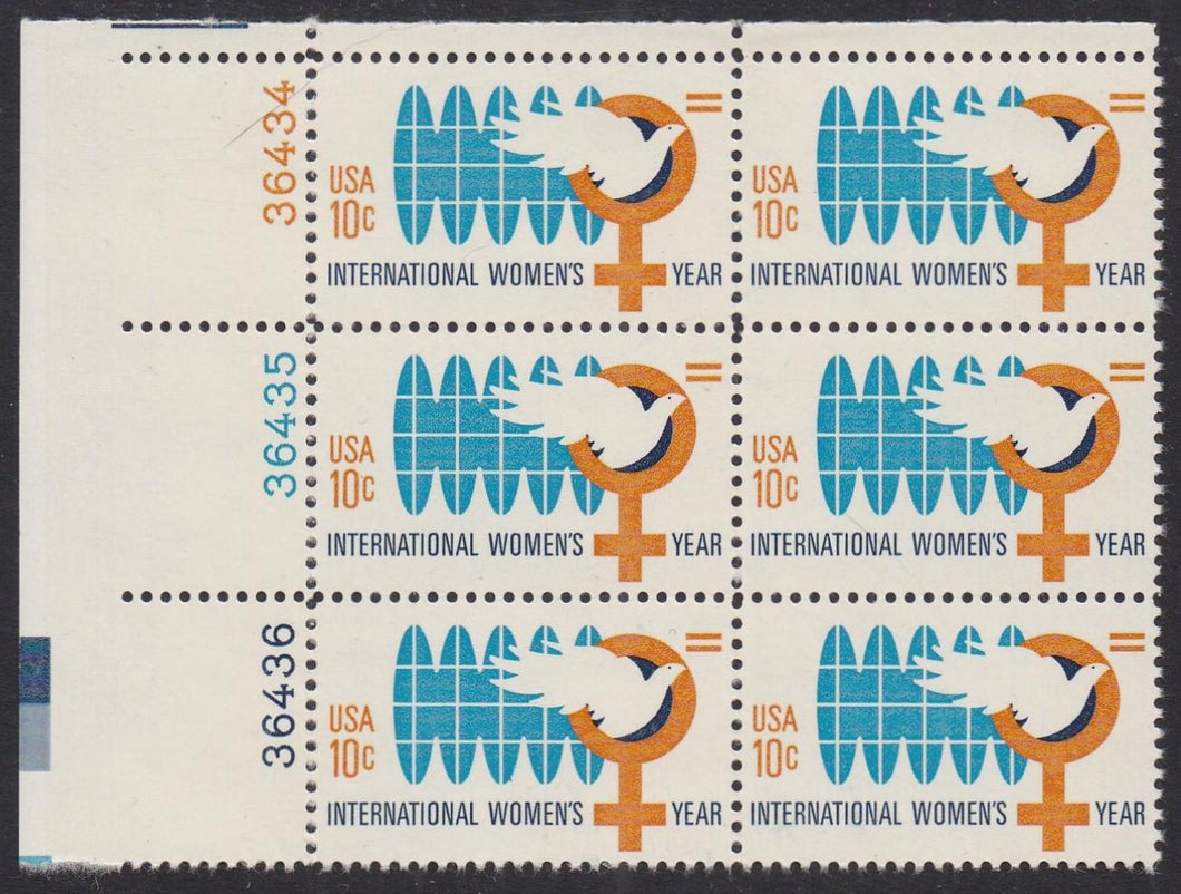 # 1571 (1975) Women's Year - PB, UL #36436, MNH