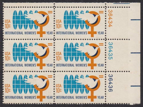 # 1571 (1975) Women's Year - PB, UR #36436, MNH