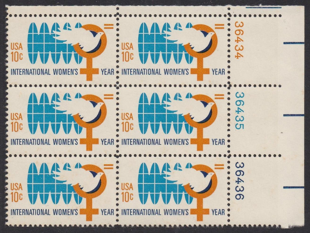 # 1571 (1975) Women's Year - PB, UR #36436, MNH
