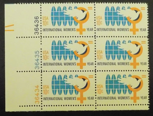 # 1571 (1975) Women's Year - PB, LL #36436, MNH