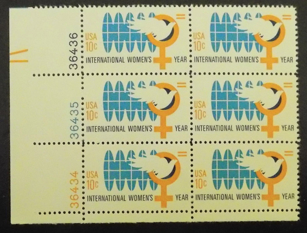 # 1571 (1975) Women's Year - PB, LL #36436, MNH