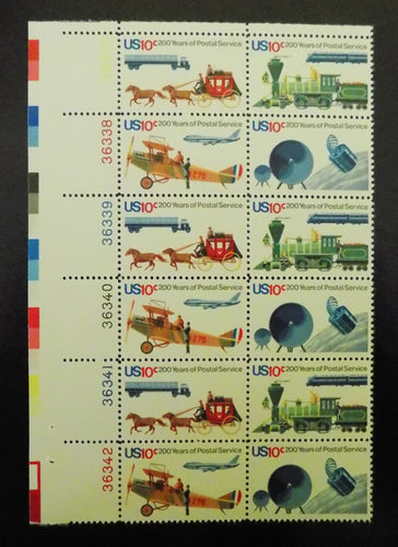 # 1572-75 (1975) USPS Bicentennial - PB, UL #36342, MNH
