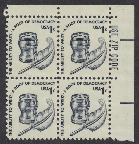 # 1581 (1977) Quill, SG, GP - Zip BK/4, UR, XF MNH