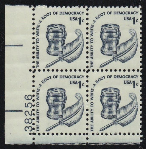 # 1581 (1977) Quill, SG, GP - PB, LL #38256, MNH [1]