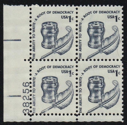 # 1581 (1977) Quill, SG, GP - PB, LL #38256, MNH [2]