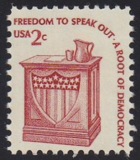 # 1582 (1977) Stand, SG, GP - Sgl, MNH