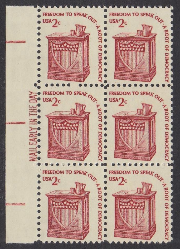 # 1582 (1977) Stand, SG, GP - ME BK/6, L, MNH
