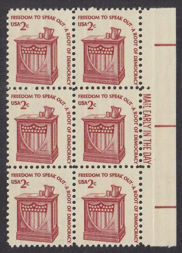 # 1582 (1977) Stand, SG, GP - ME BK/6, R, MNH