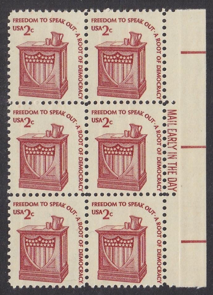 # 1582 (1977) Stand, SG, GP - ME BK/6, R, MNH