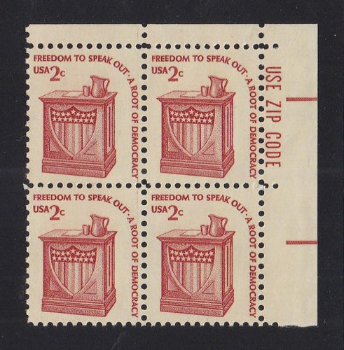 # 1582 (1977) Stand, SG, GP - Zip BK/4, UR, XF MNH