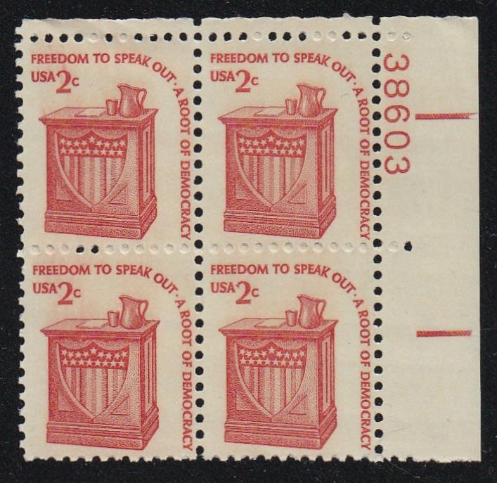 # 1582 (1977) Stand, DG, GP - PB, UR #38603, MNH [2]