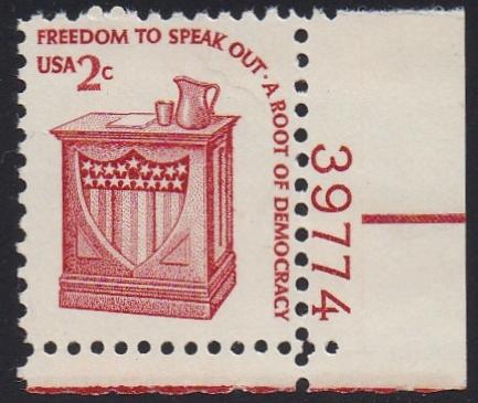 # 1582b (1981) Stand, DG, CP - Plt sgl, LR #39774, MNH