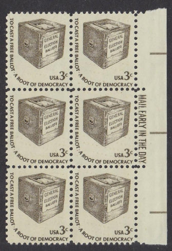 # 1584 (1977) Ballot Box, SG, GP - ME BK/6, R, MNH