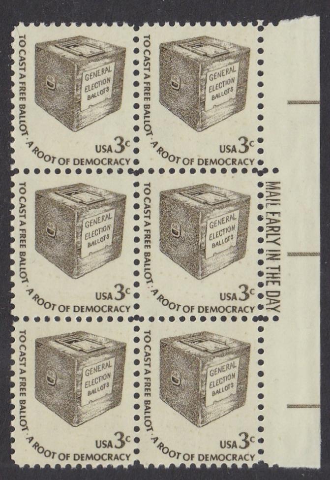 # 1584 (1977) Ballot Box, SG, GP - ME BK/6, R, MNH