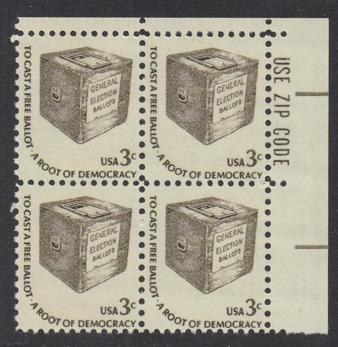 # 1584 (1977) Ballot Box, SG, GP - Zip BK/4, UR, MNH