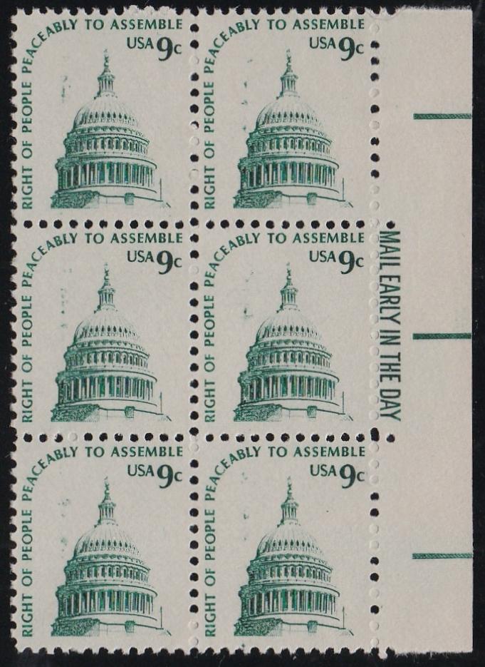# 1591 (1975) Capitol Dome, DG, GP - ME BK/6, R, MNH