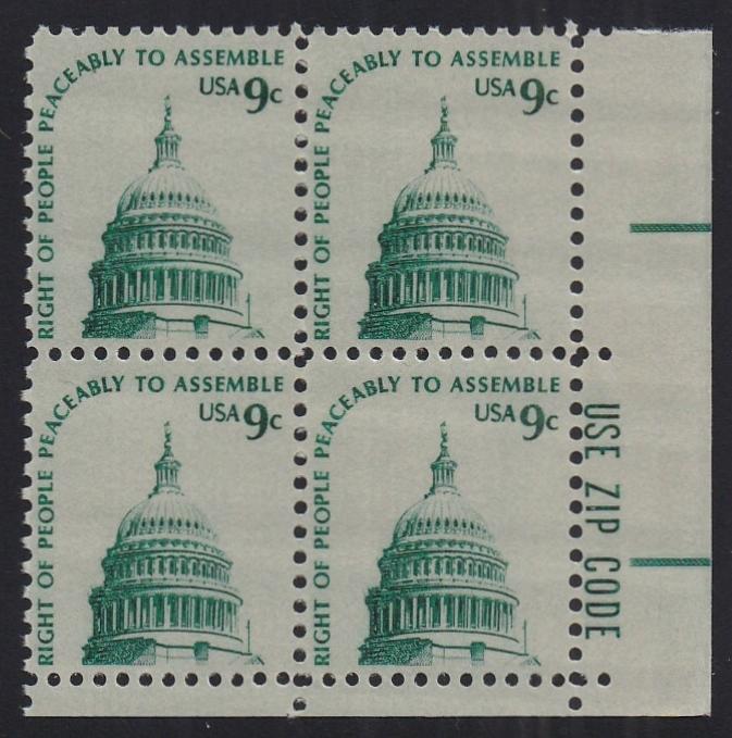 # 1591 (1975) Capitol Dome, SG, GP - Zip BK/4, LR, MNH