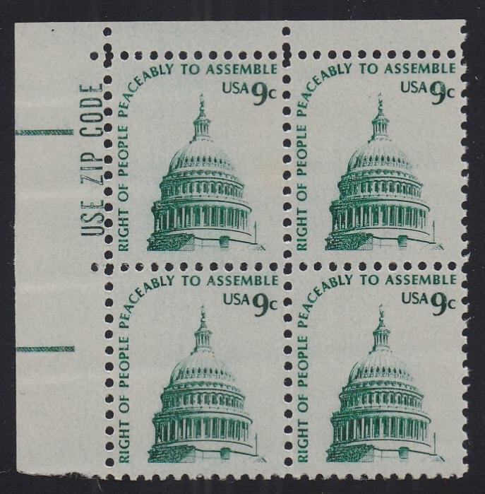 # 1591 (1975) Capitol Dome, SG, GP - Zip BK/4, UL, MNH