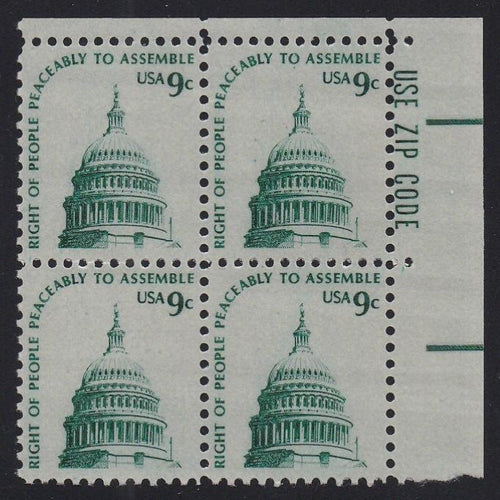 # 1591 (1975) Capitol Dome, SG, GP - Zip BK/4, UR, MNH