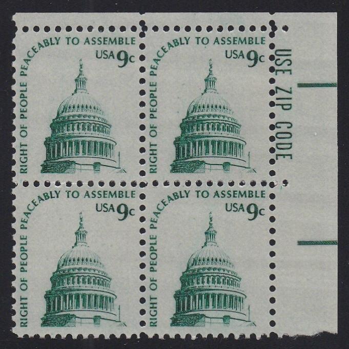# 1591 (1975) Capitol Dome, SG, GP - Zip BK/4, UR, MNH