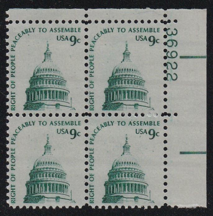 # 1591 (1975) Capitol Dome, SG, GP - PB, UR #36922, MNH