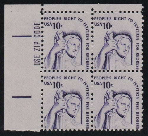 # 1592 (1977) Justice, DG, GP - Zip BK/4, UL, MNH
