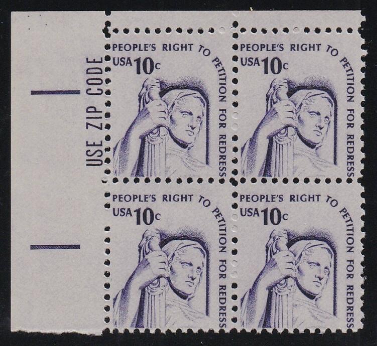 # 1592 (1977) Justice, DG, GP - Zip BK/4, UL, MNH