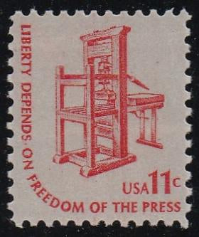 # 1593 (1975) Printing Press, SG, GP - Sgl, XF MNH