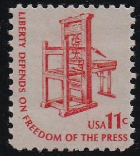# 1593 (1975) Printing Press, SG, GP - Sgl, MNH