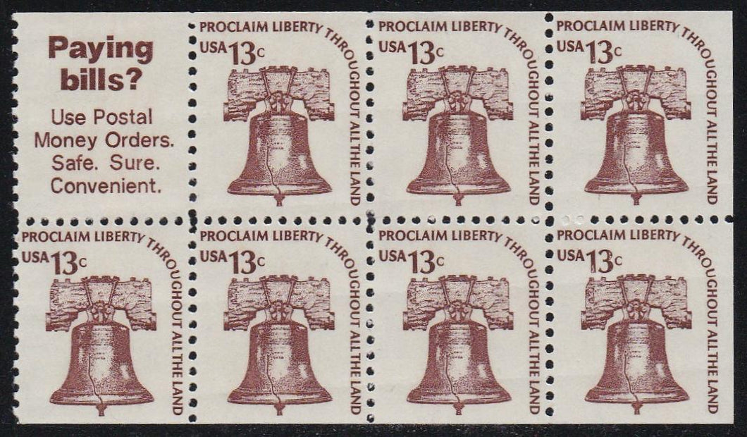 # 1595b (1975) Liberty Bell, DG, OA Tag - Bklt pane, No Tab, VF/XF MNH