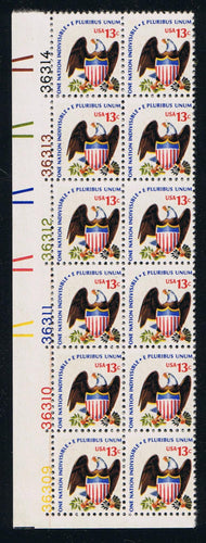 # 1596 (1975) Eagle - PB, LL #36314, MNH