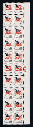 # 1597 (1978) Flag, SG, WP, LB Tag - PB, R #38650, MNH [1]