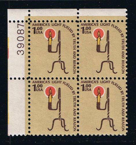 # 1610 (1979) Rush Lamp, SG, BP, OA Tag - PB, UL #39087, MNH