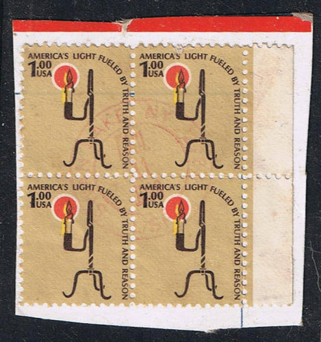 # 1610 (1979) Rush Lamp, SG, BP, OA Tag - BK/4, Used