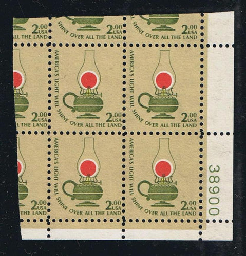 # 1611 (1978) Table Lamp, SG, BP, OA Tag - PB, LR #38900, MNH, JUMBO