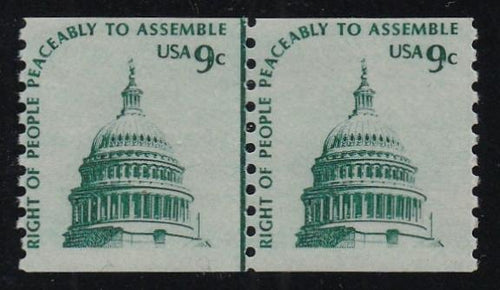 # 1616 (1976) Capitol Dome, SG, GP, OA Tag - Coil LP, F MNH