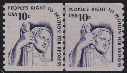 # 1617 (1977) Justice, DG, OA Tag - Coil LP, MNH