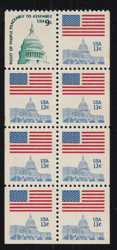 # 1623a (1977) Capitol Dome, DG, MBT - Bklt pane, No Tab, XF MNH