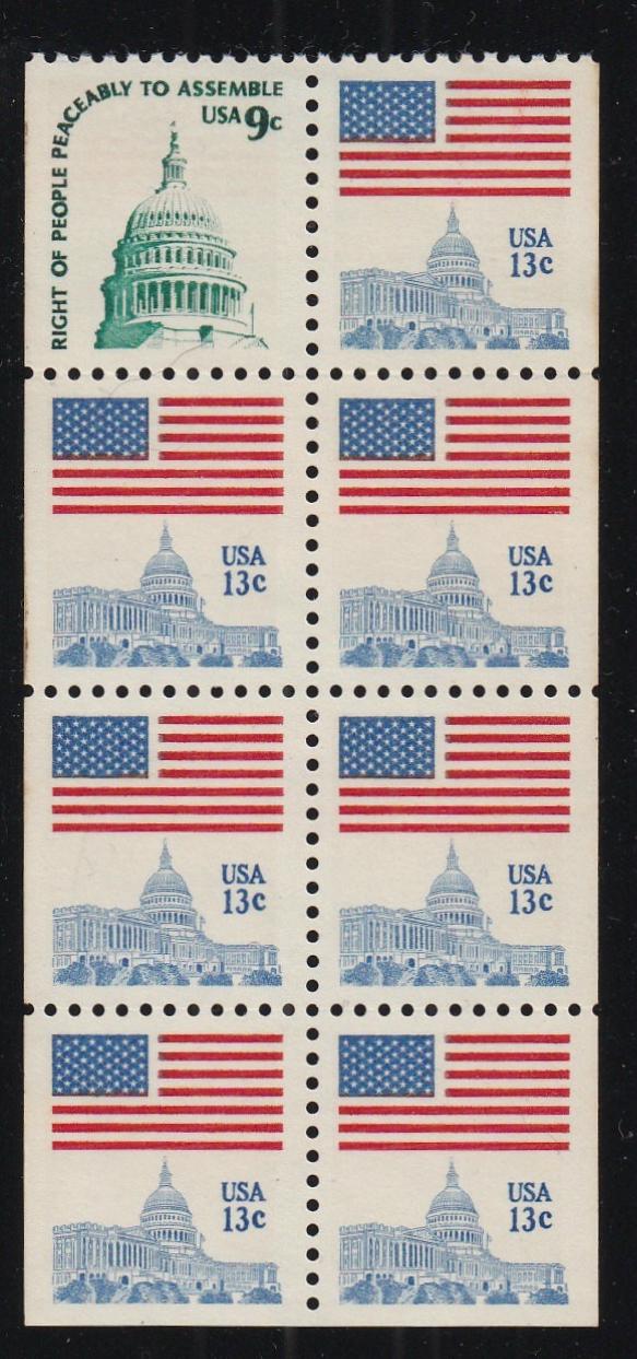 # 1623a (1977) Capitol Dome, DG, MBT - Bklt pane, No Tab, XF MNH