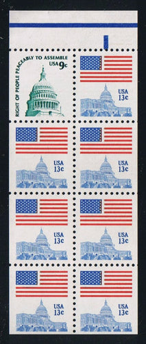 # 1623a (1977) Capitol Dome, DG, MBT, 13c LRM - Bklt pane, MNH