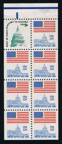 # 1623a (1977) Capitol Dome, DG, MBT, 9c LRM - Bklt pane, MNH