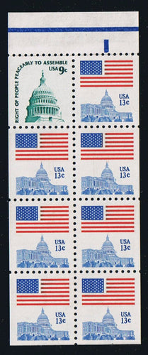# 1623Bc (1977) Capitol Dome, DG, MBT, 13c LRM - Bklt pane, MNH